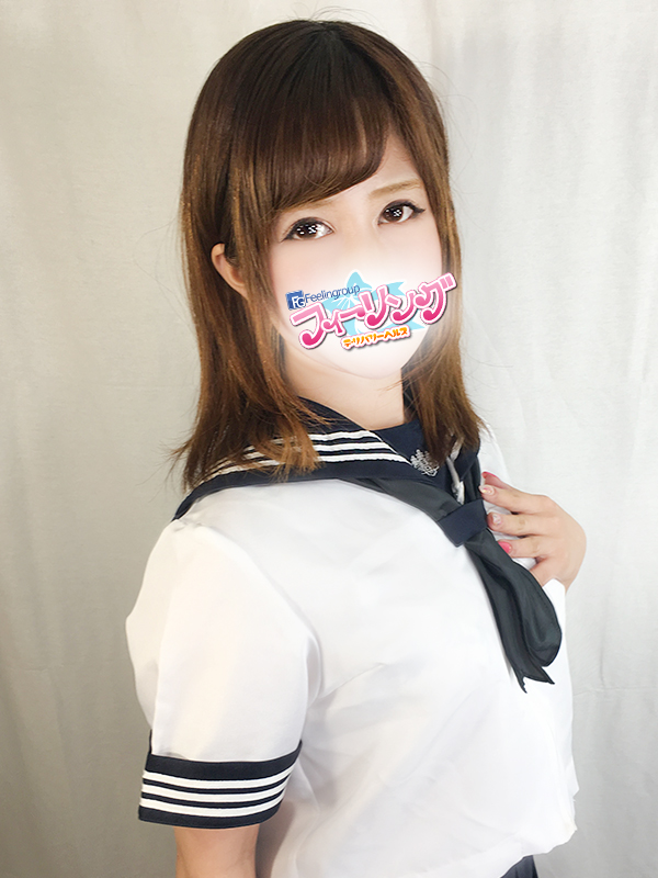Suzuha