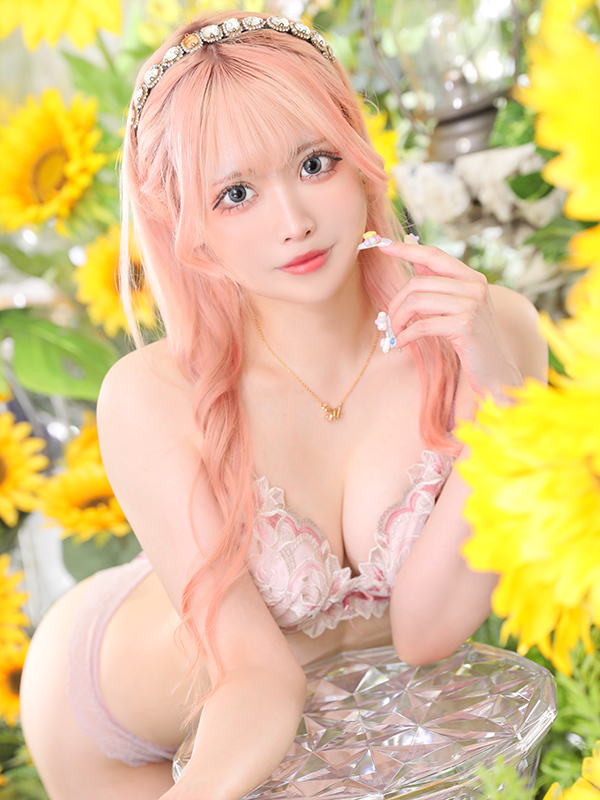 reika