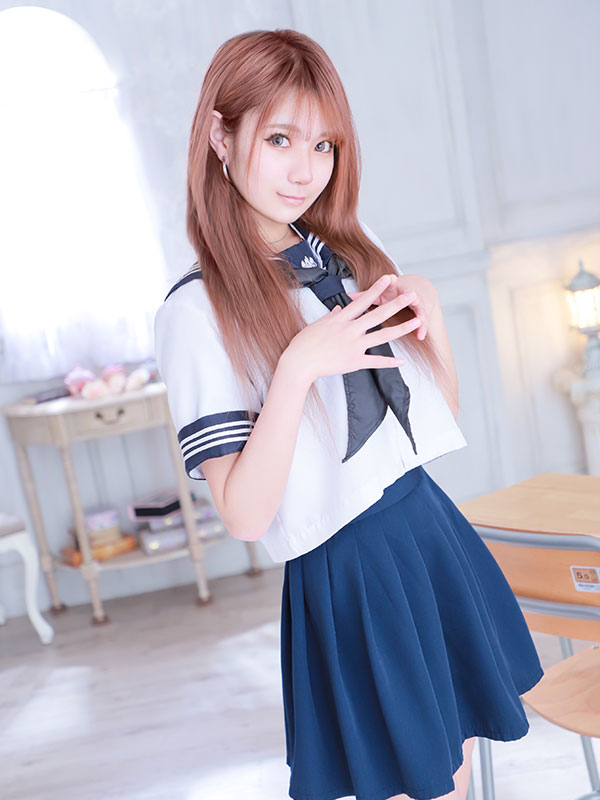 seira