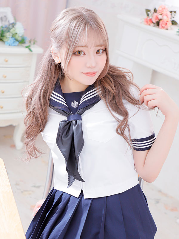 Iku
