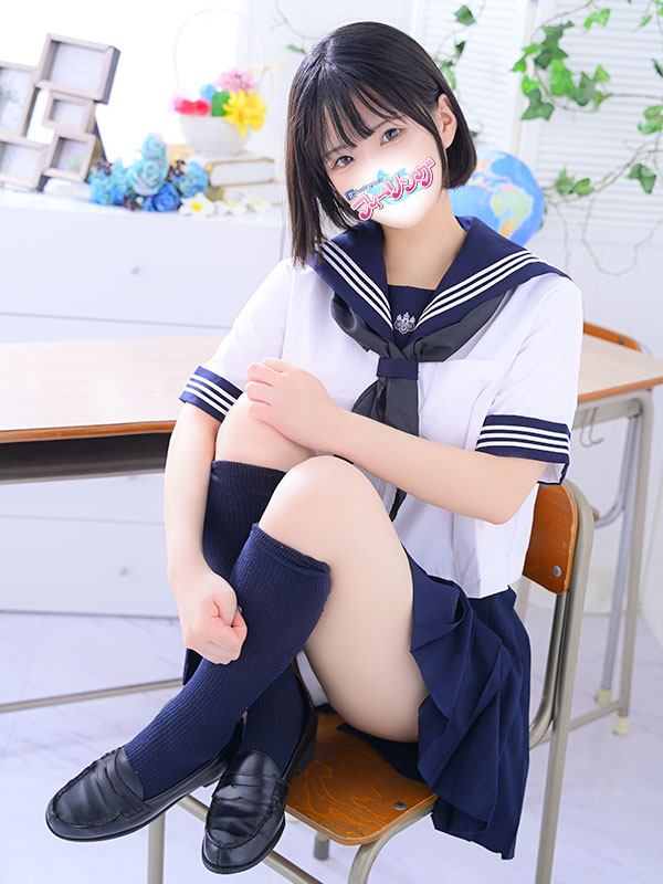 Aoi