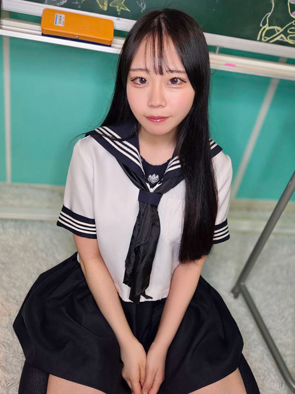 Nagisa