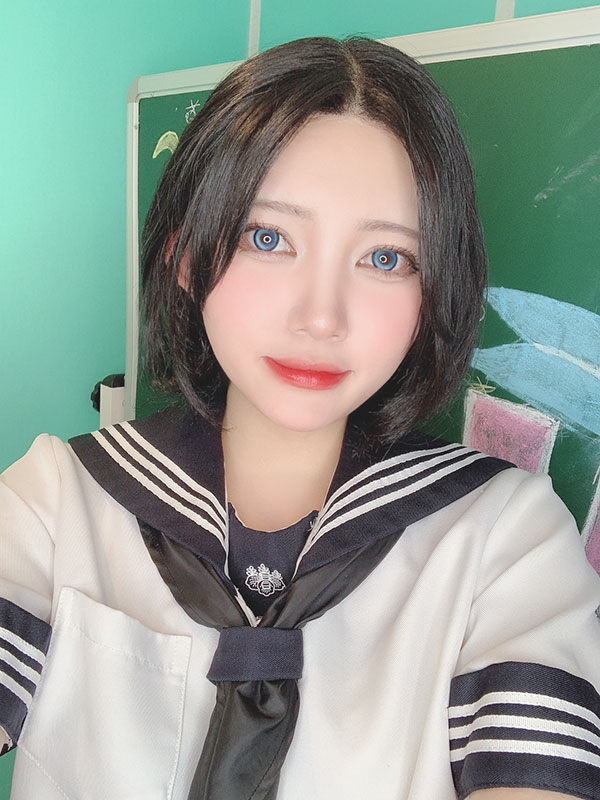 haku