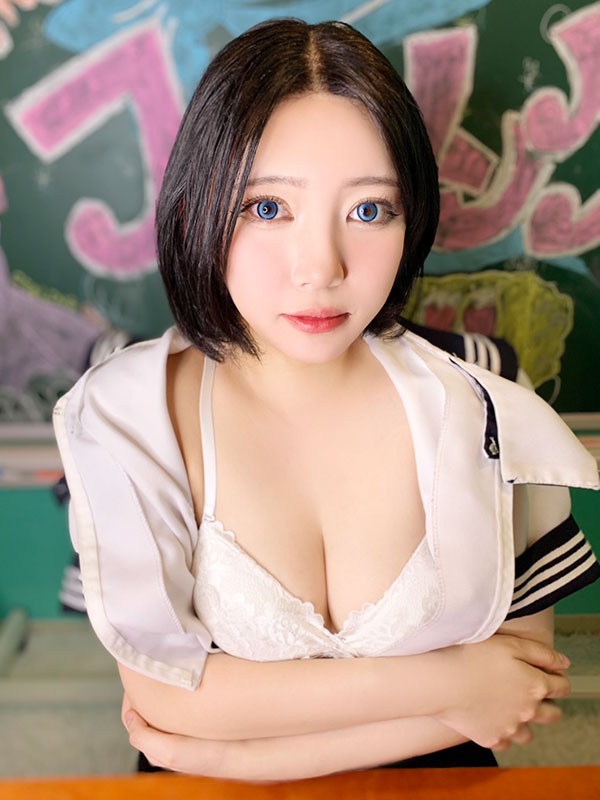 haku