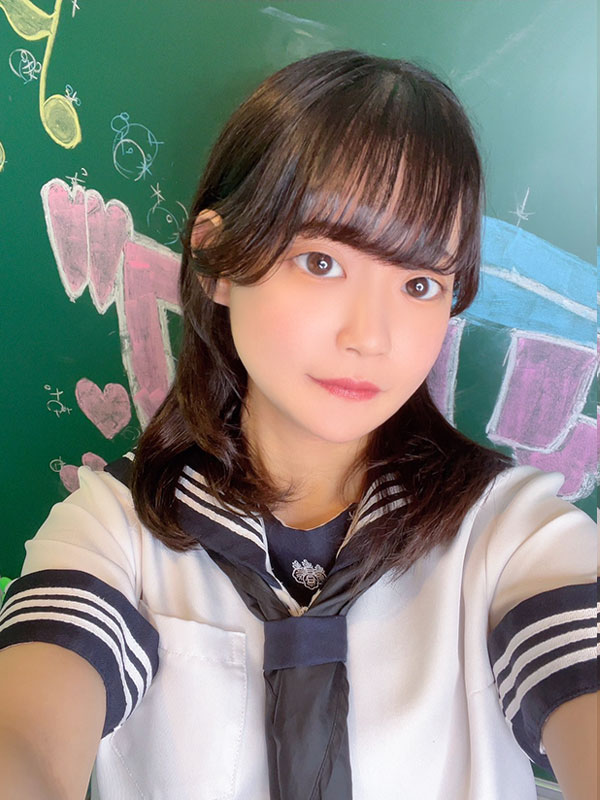 hina