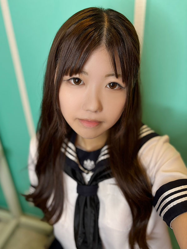 Ayano