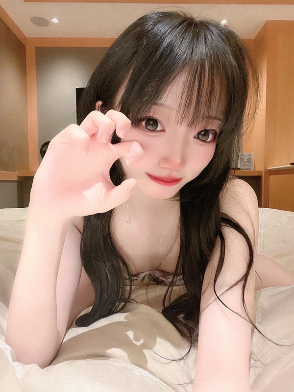 Ame