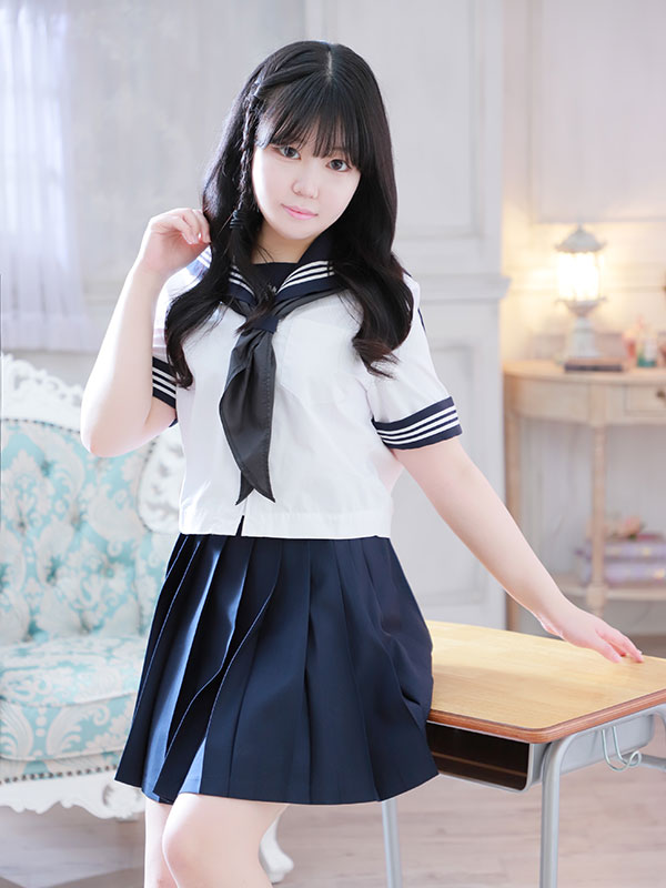 Suzu