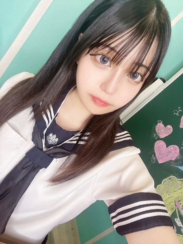 Ena