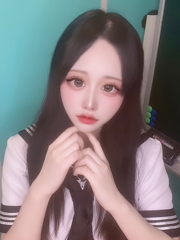 Aisu
