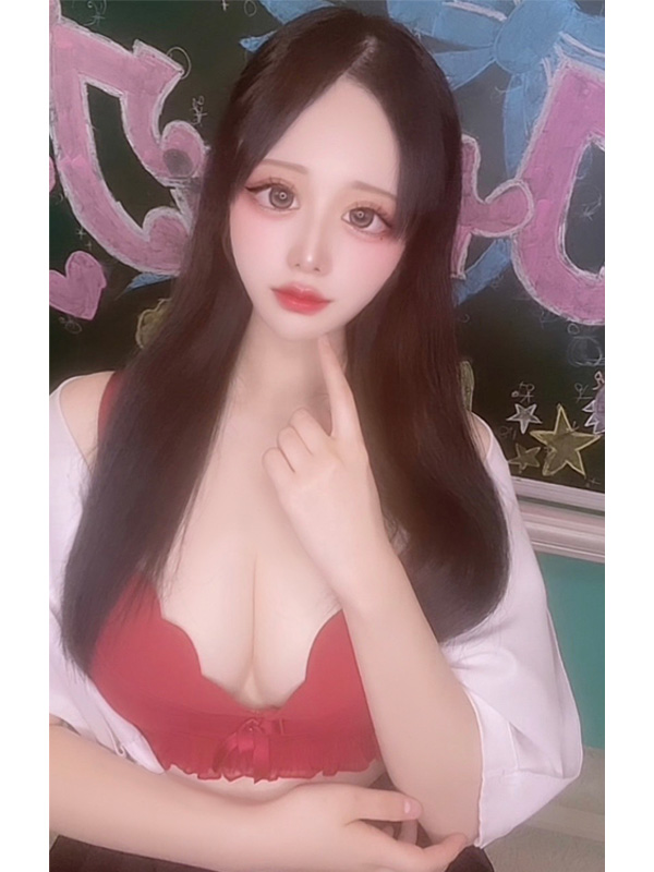 Aisu