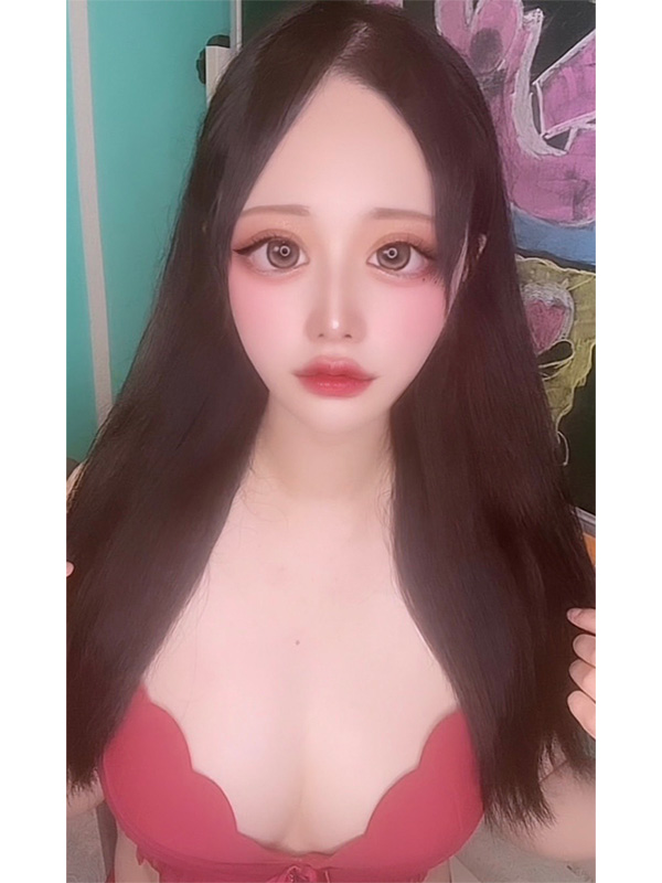 Aisu