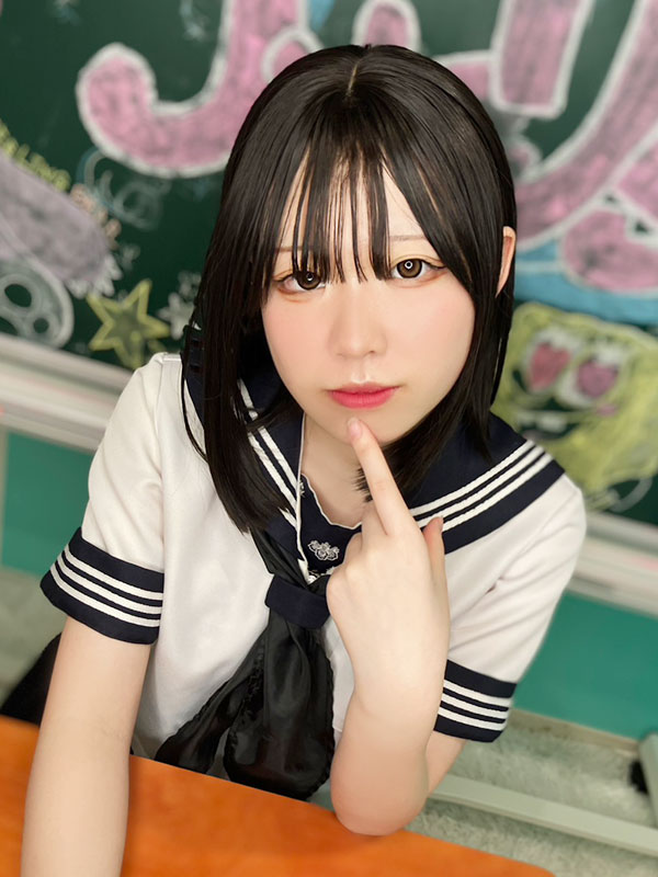 riisa