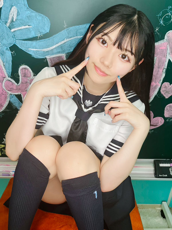 uta