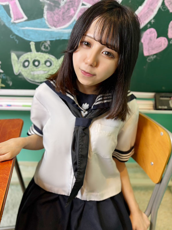 Hime