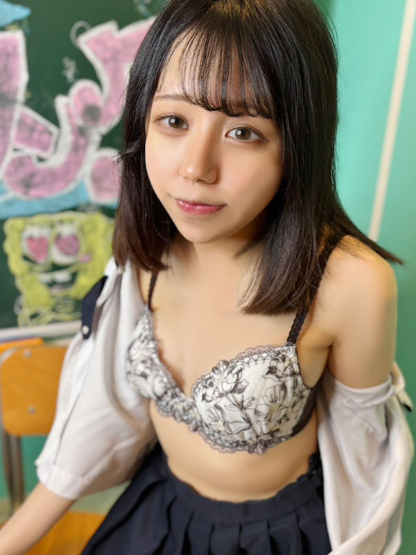 Hime