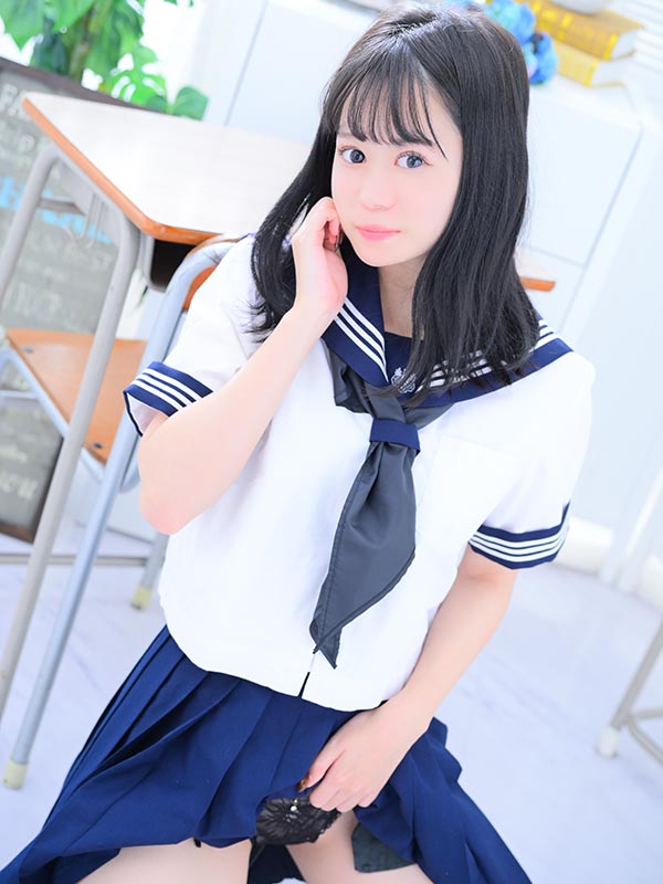 Kasumi