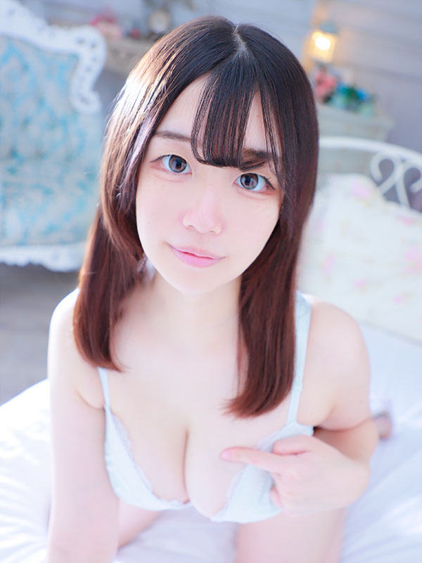 Airi