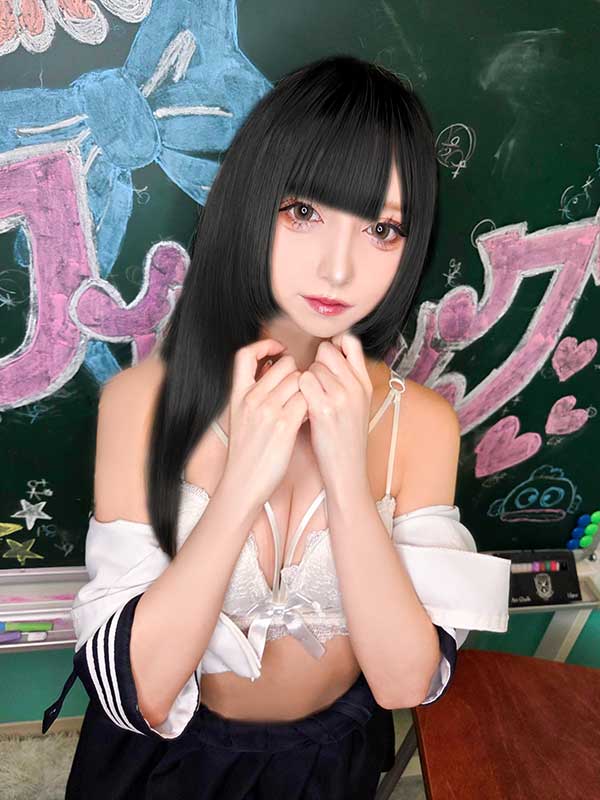 yui