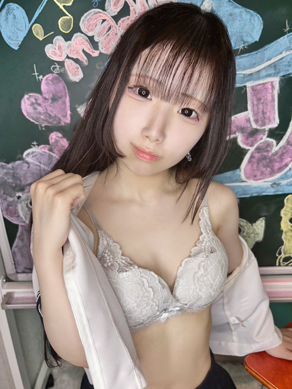 Ruru