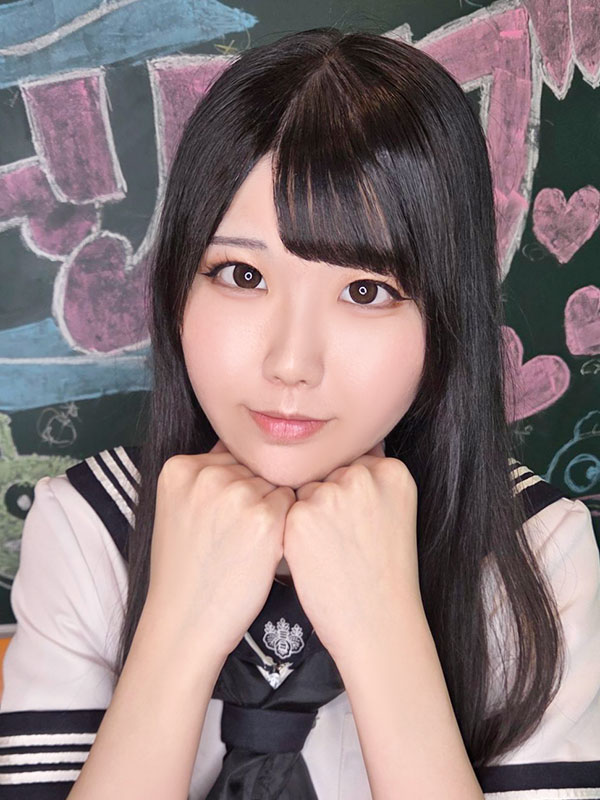 miru