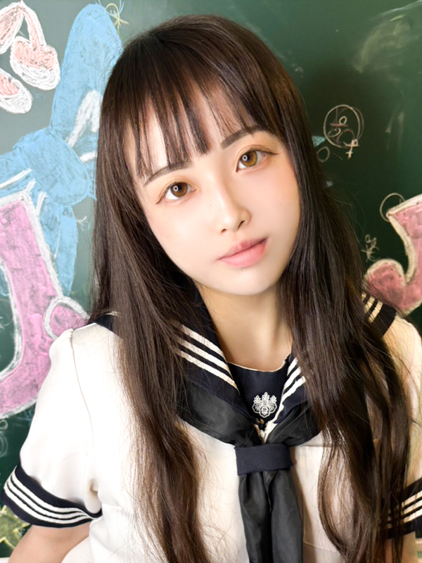 Nao