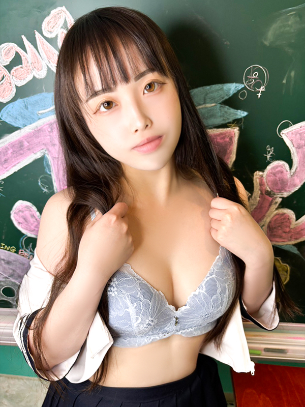 Nao