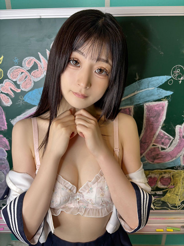 Rira