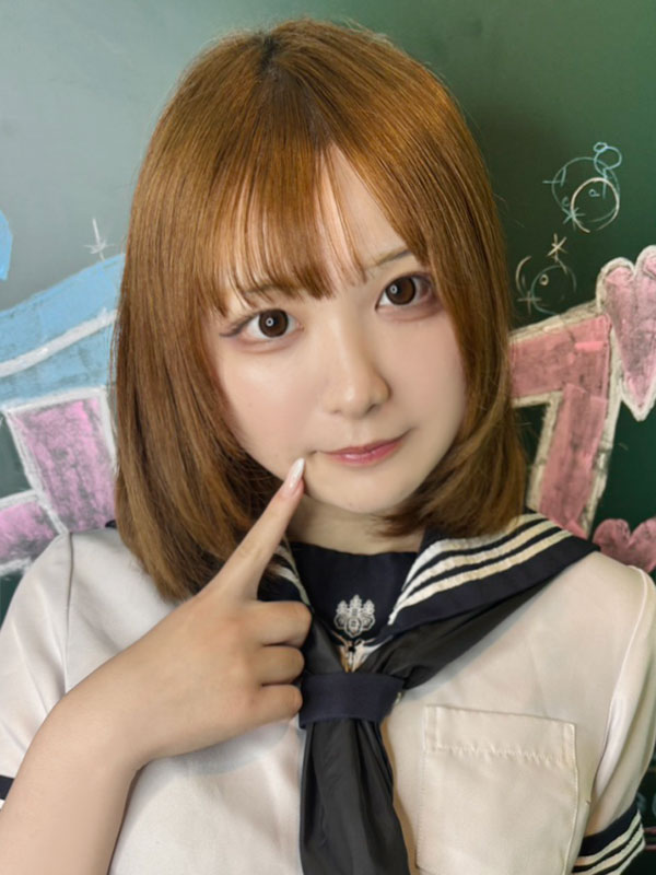 Tamaki