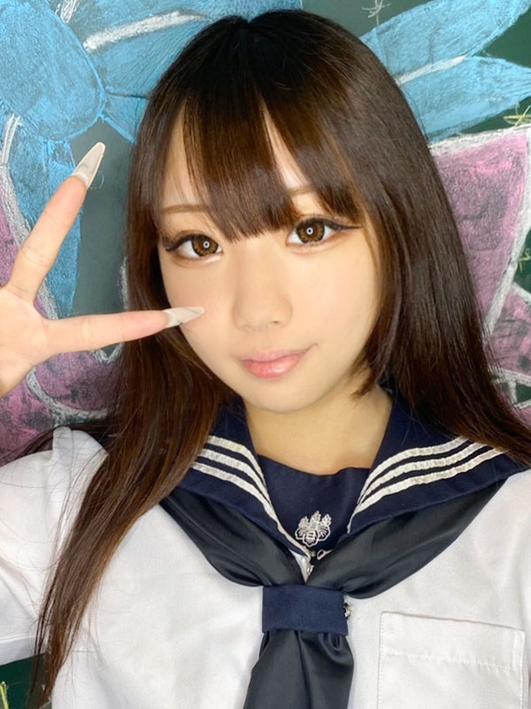 Yuara