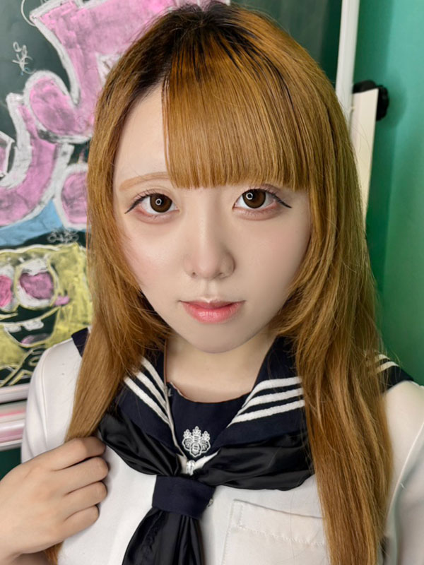 Nau