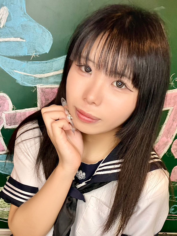 Mizuki