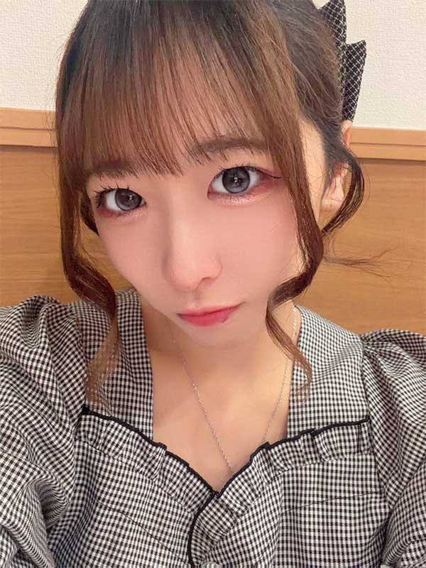 Uyu