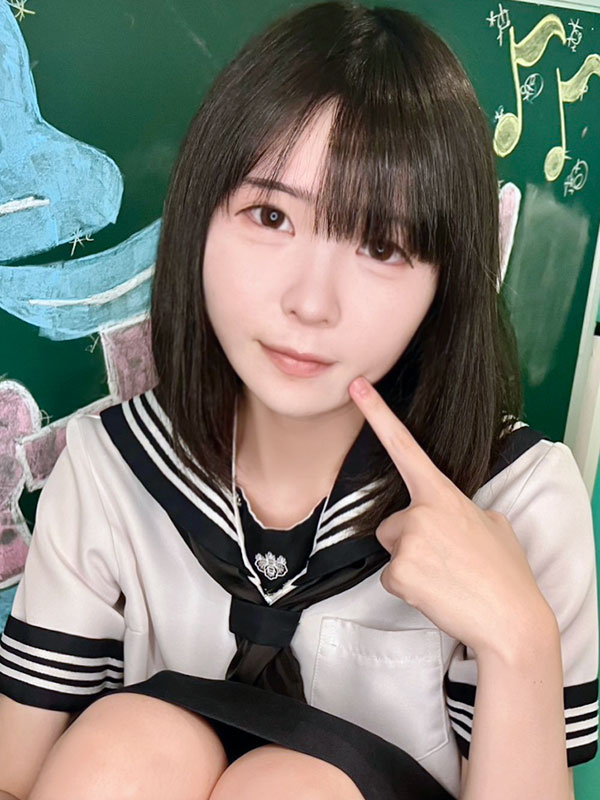 Miri