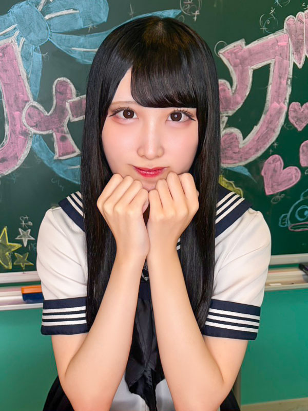 yume