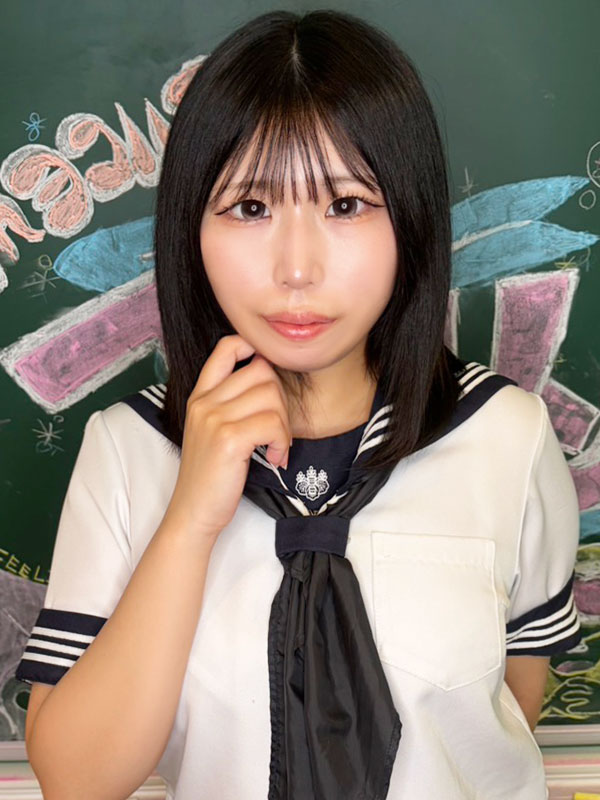 saya