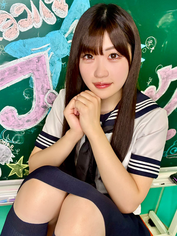 Nana