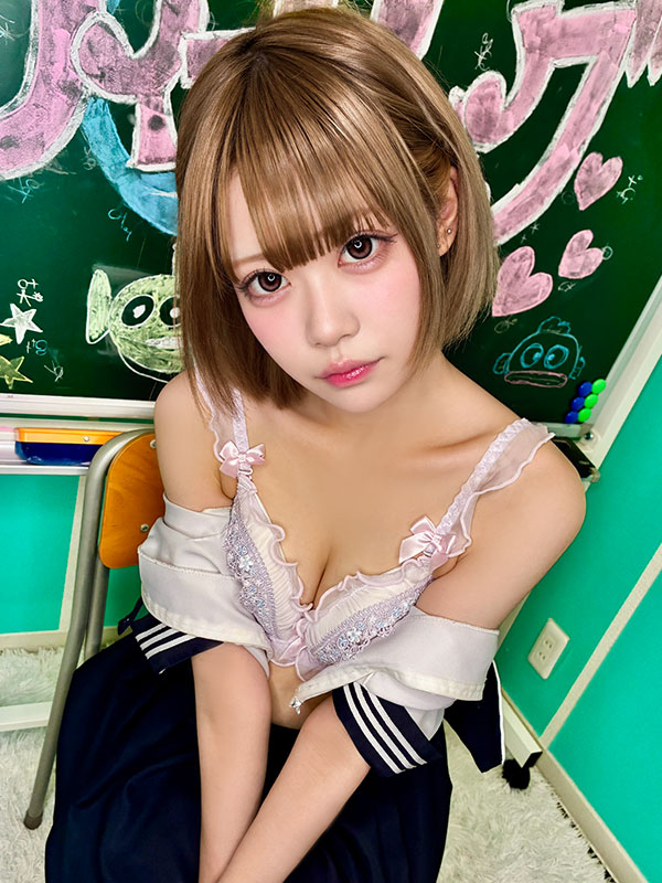 Himeka