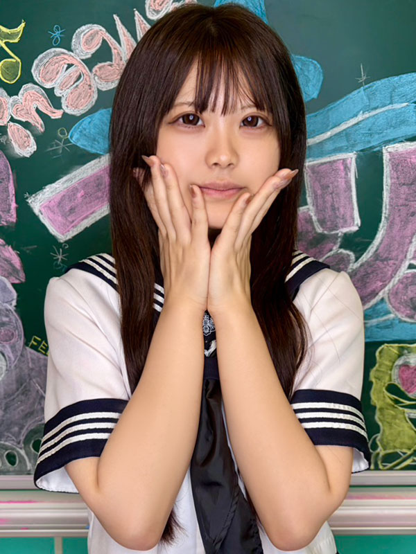 ayana
