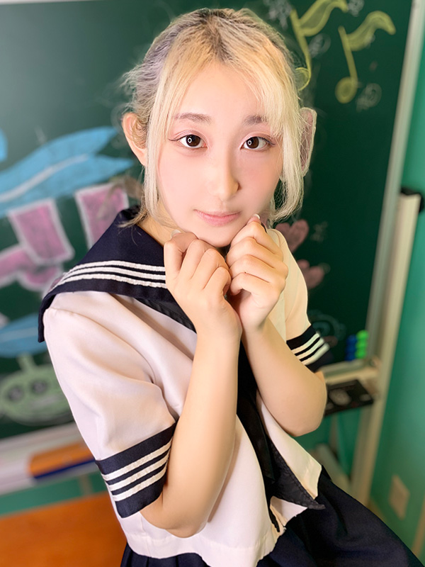 Mahiro