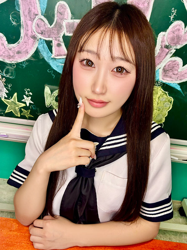 ema