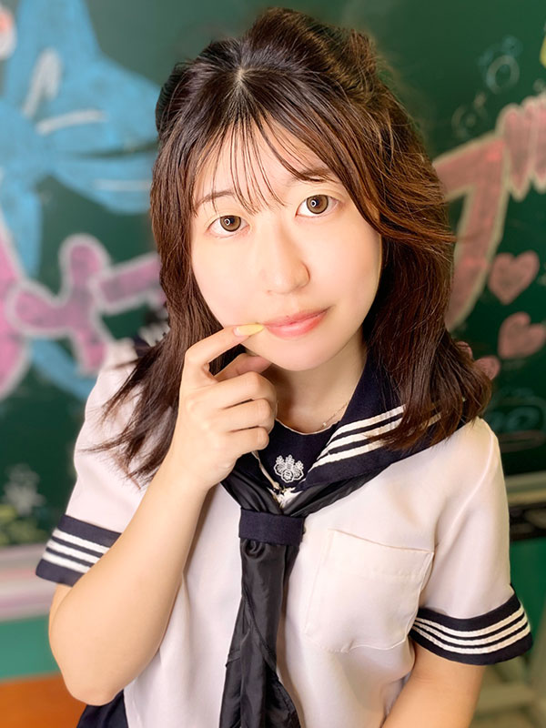Meru