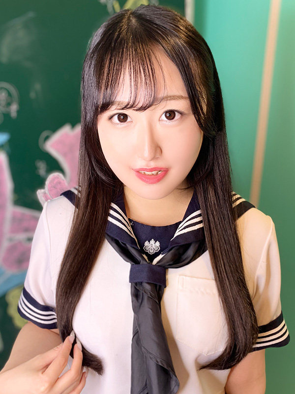 Yua