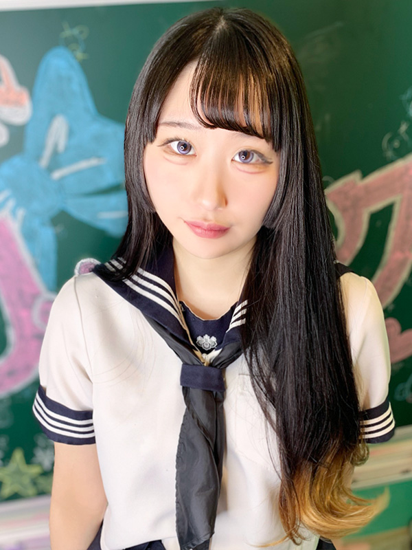 Misuzu