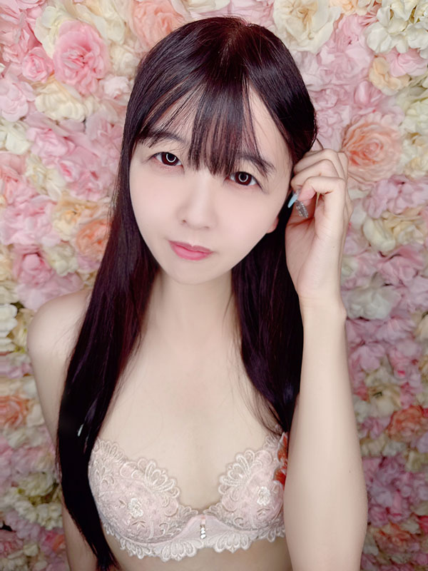 Kana