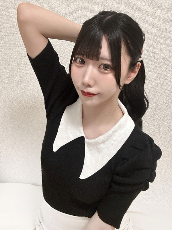 Urara