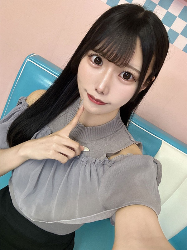 Urara