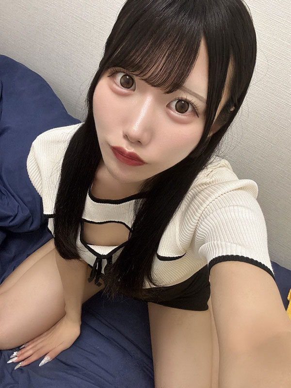 Urara