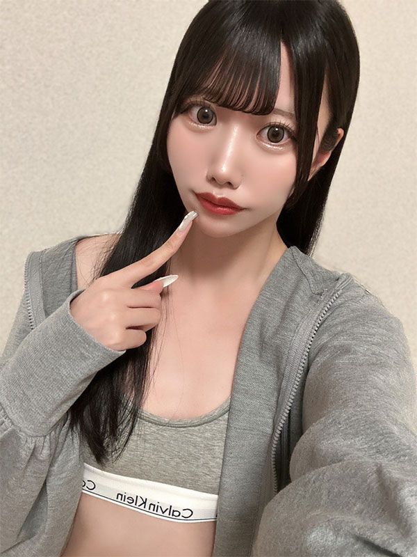 Urara