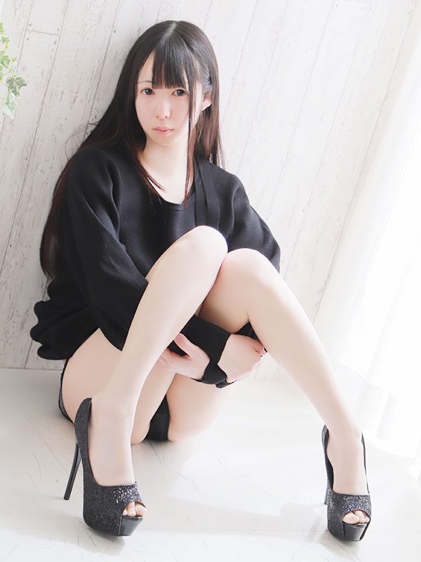 Mayu